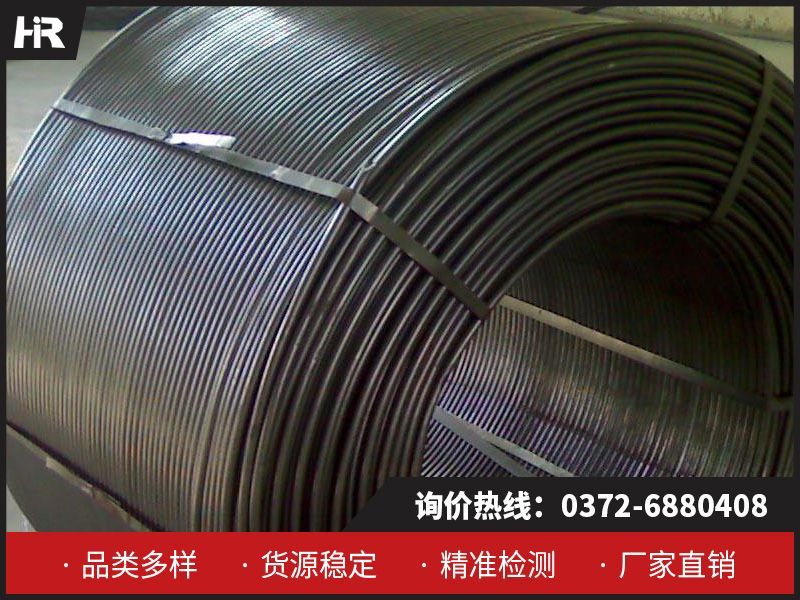 金屬鈣絲：高純度與多功能的工業材料！